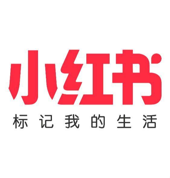 小红书粉丝1000